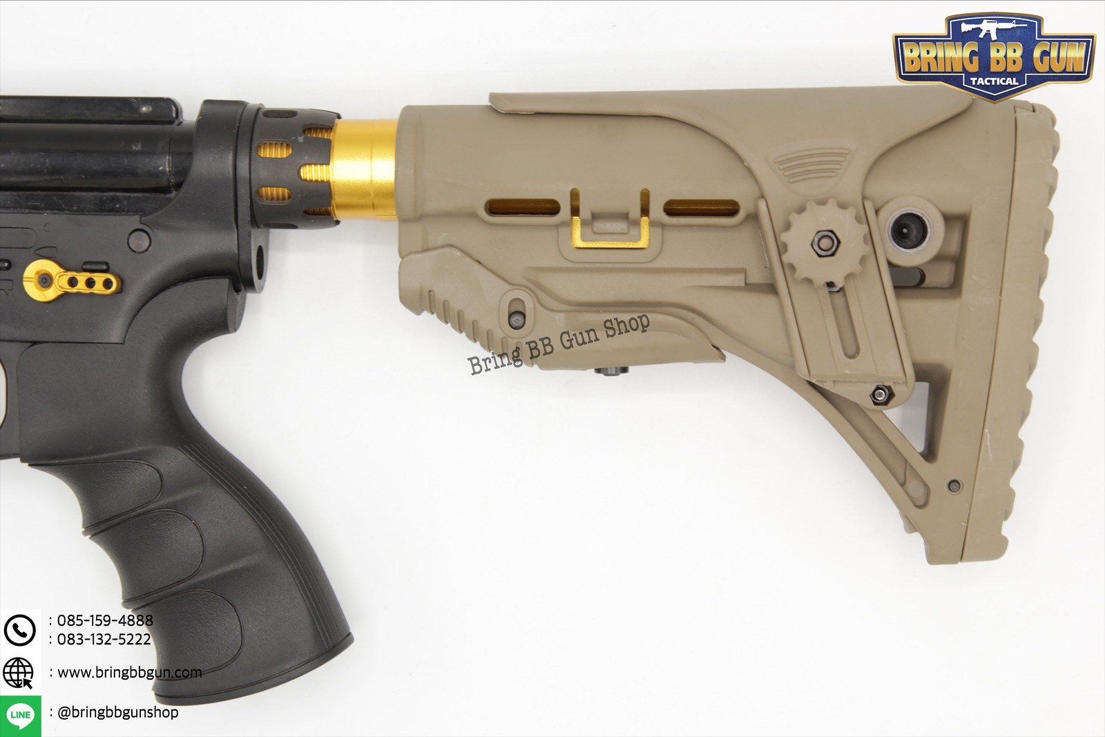 พานท้าย FAB Defense