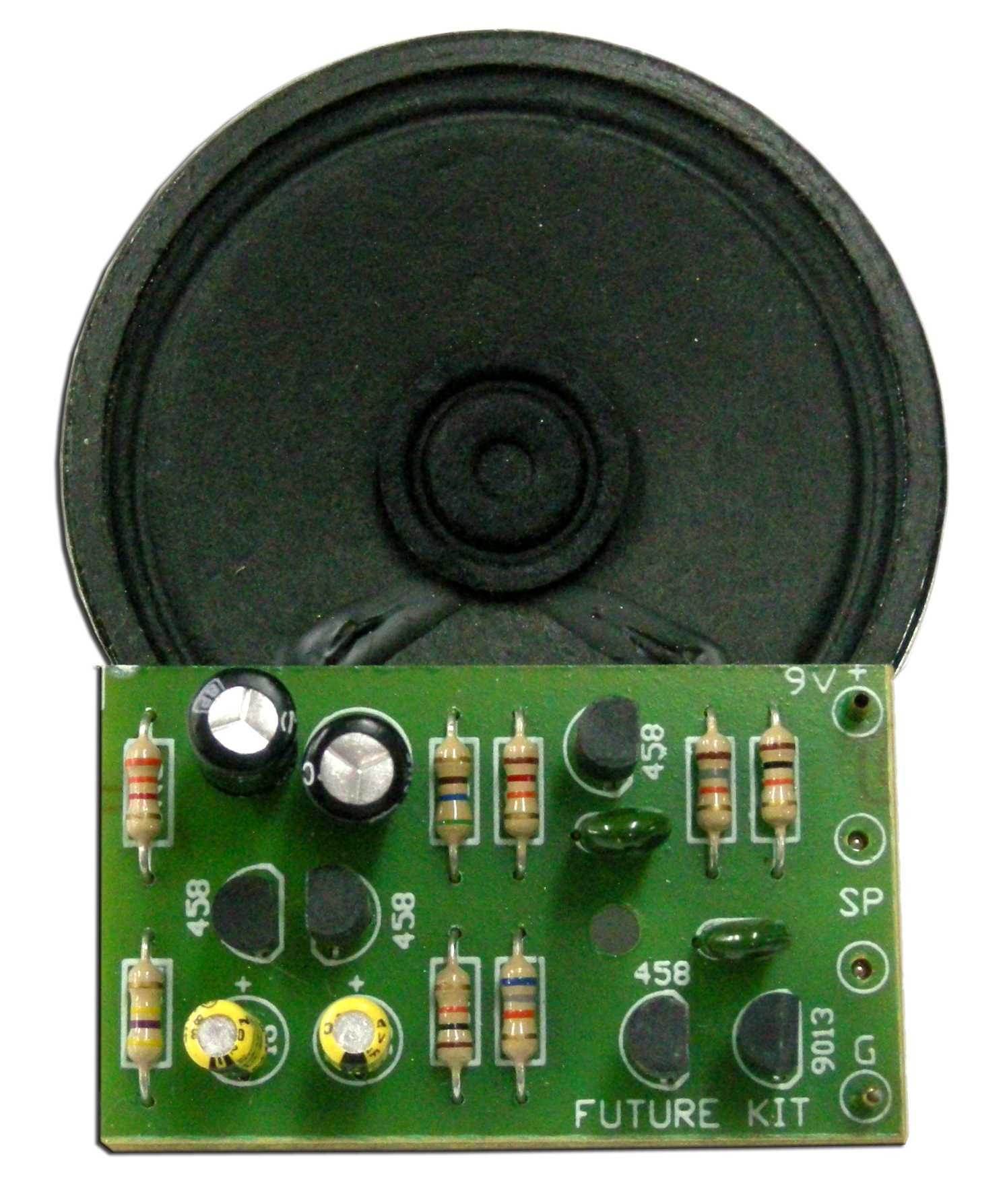 FK245 LIGHT ACTIVATED ALARM