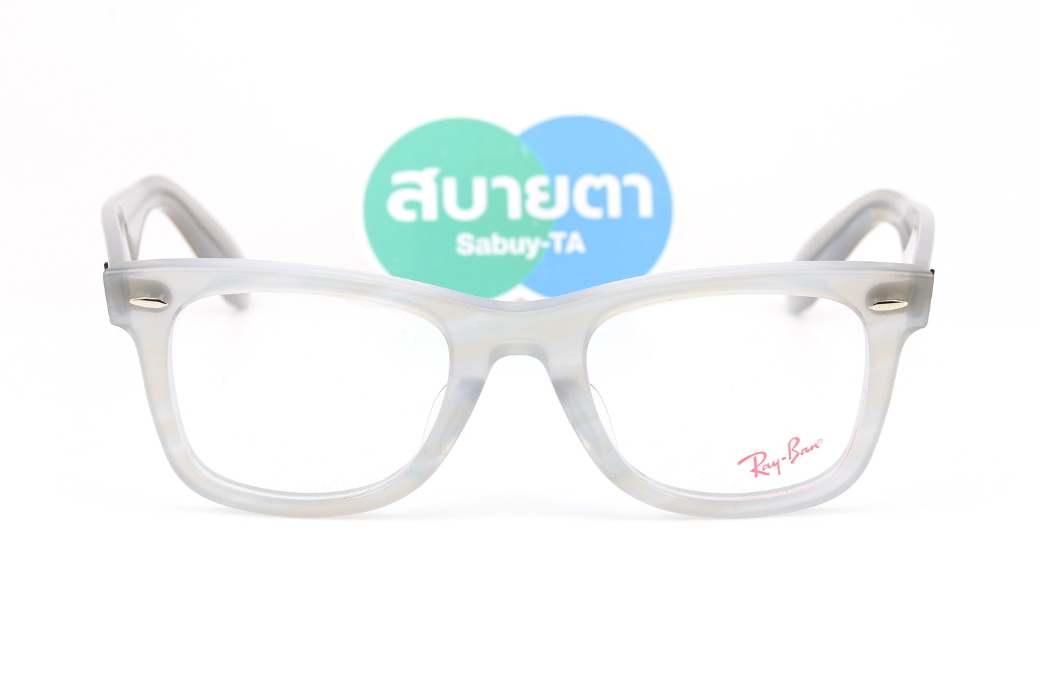 RayBan RX5121F 8382 Change Collection