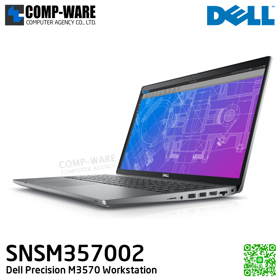 Dell Precision M3570 (SNSM357002) - Intel Core i7-1270P (vPro) / 16GB (1x16GB) / 1TB SSD M.2 / Intel® Iris® Xe Graphics / 15.6" FHD 1920x1080 / Win 11 Pro / 3Yr Pro Support