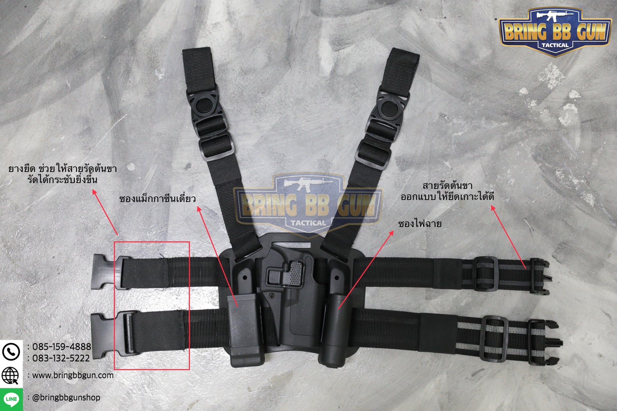 ชุดซองปืนพกนอกรัดต้นขา ทรง Black Hwak มี7รุ่นให้เลือก #รุ่น Glock 17 #รุ่น Glock 19 #รุ่น M1911 #รุ่น Beretta #รุ่น HK USP #รุ่น Sig Sauer P226 #รุ่น Sig Pro (Sig P320)