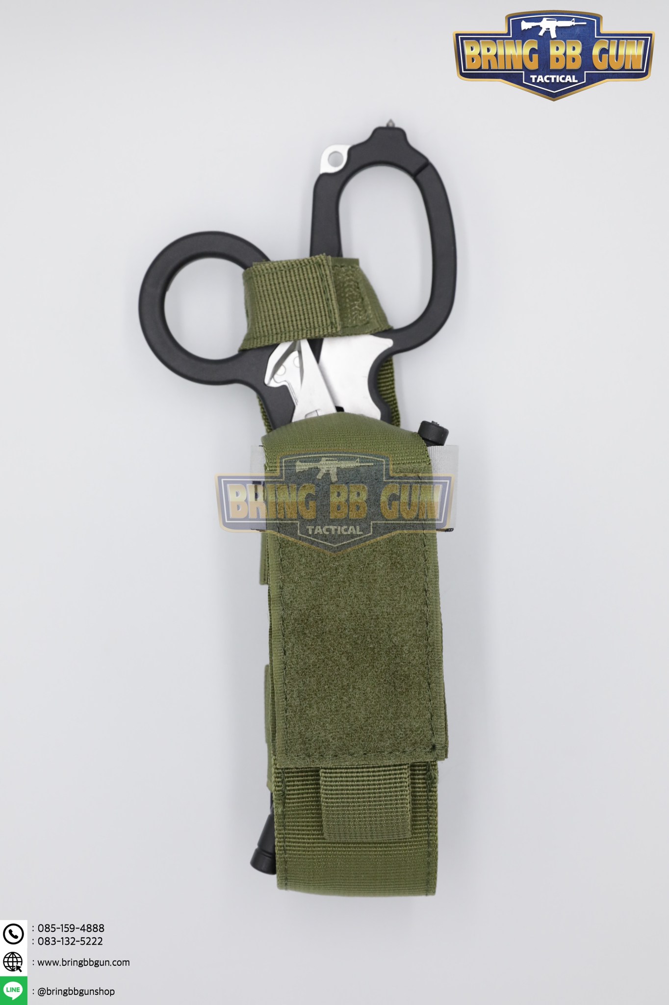 ชุดเพ้าผ้าใส่สายห้ามเลือด+กรรไกรแพทย์สนาม LM Raptor (ซองผ้าใส่สายรัดห้ามเลือด+สายรัดห้ามเลือด+กรรไกร LM Raptor)