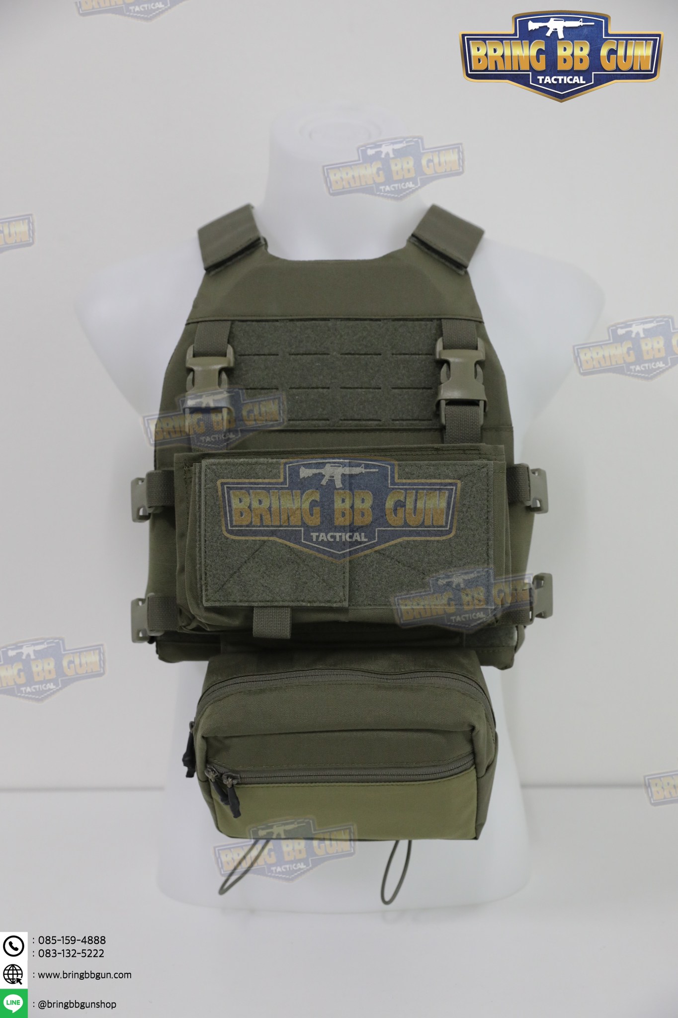 เวส FCS ยี่ห้อ Emerson