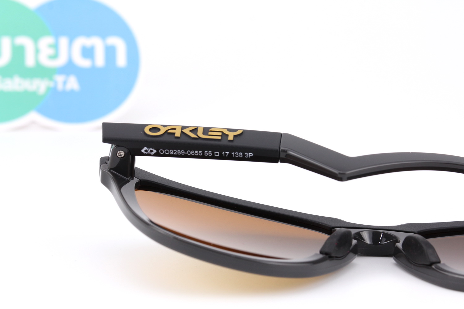 Oakley Frogskins Hybrid Prizm 24K Polar/Matte Black SKU#OO9289-06