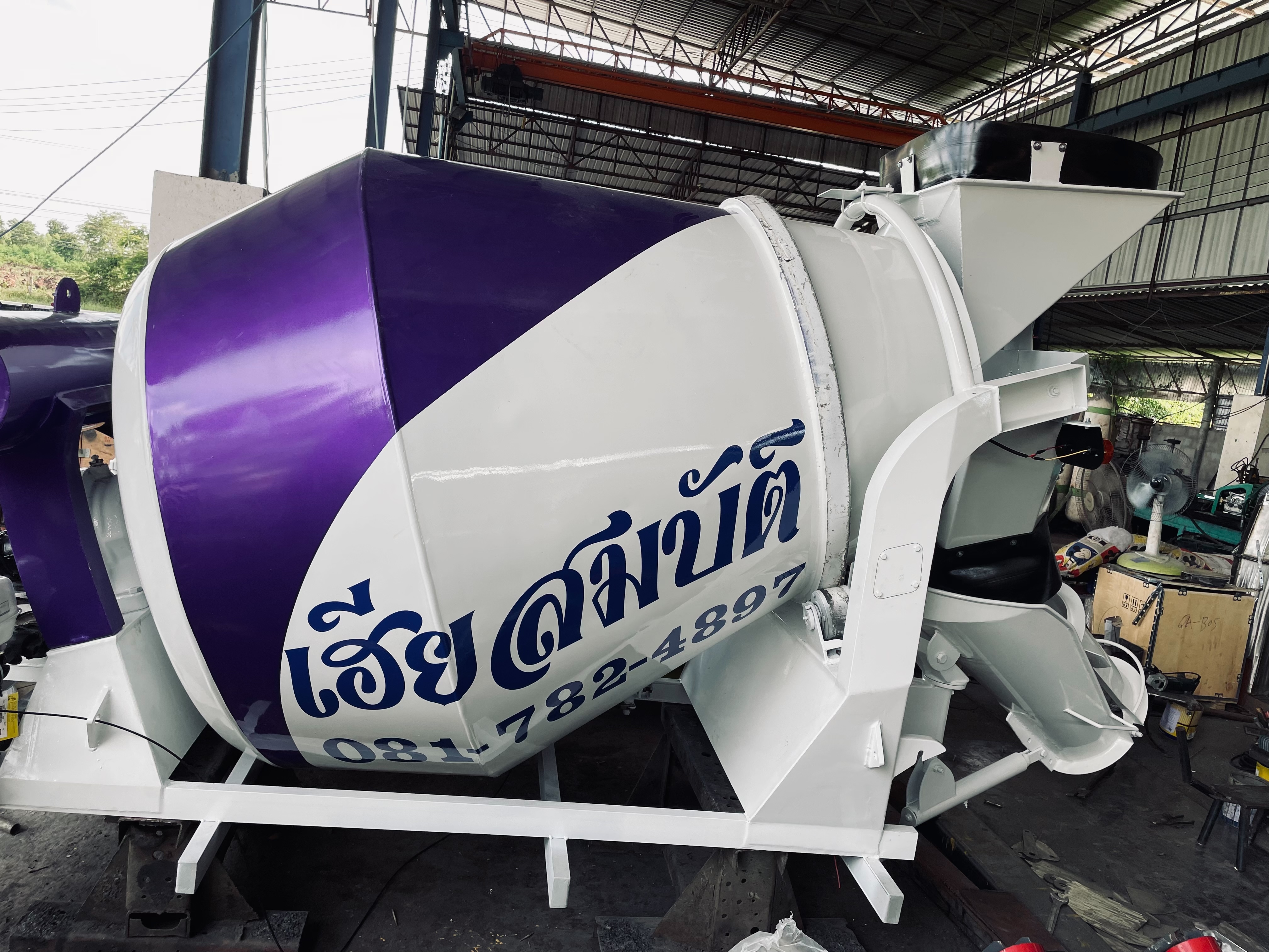 โม่ 1 คิว