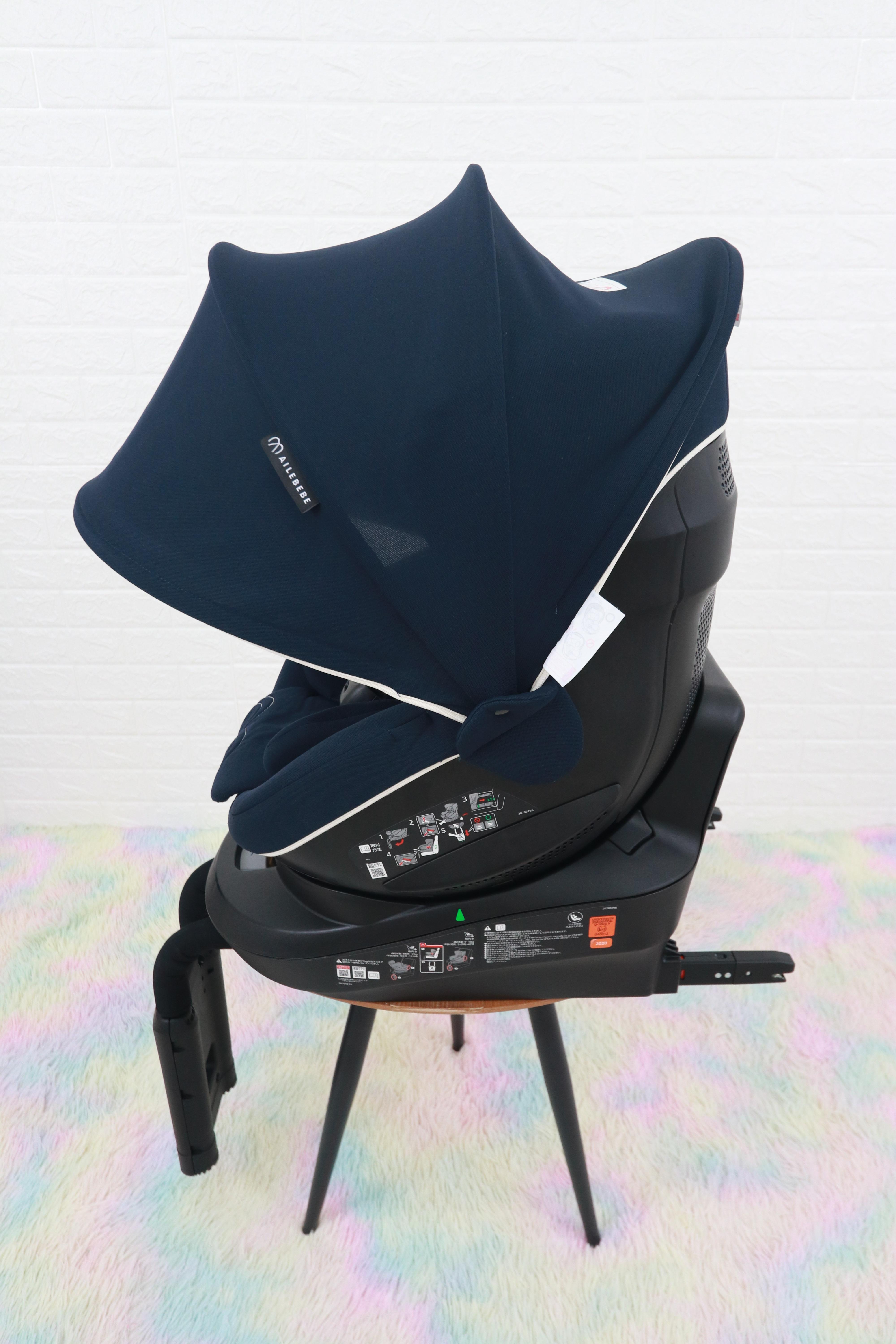 คาร์ชีทมือสอง Ailebebe Kurutto 4i Premium สีกรม