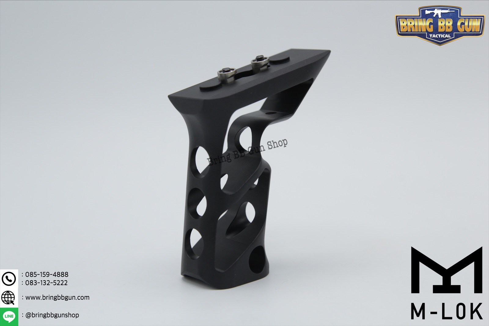 กริ๊ปมือหน้า Fortis (Front Grip Fortis) รุ่น ยาว