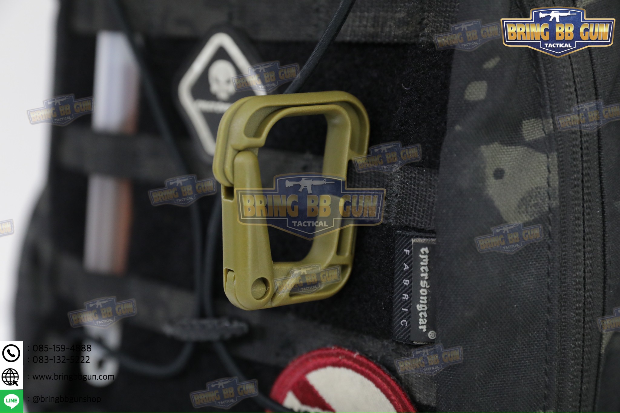 Tactical Link รุ่น D