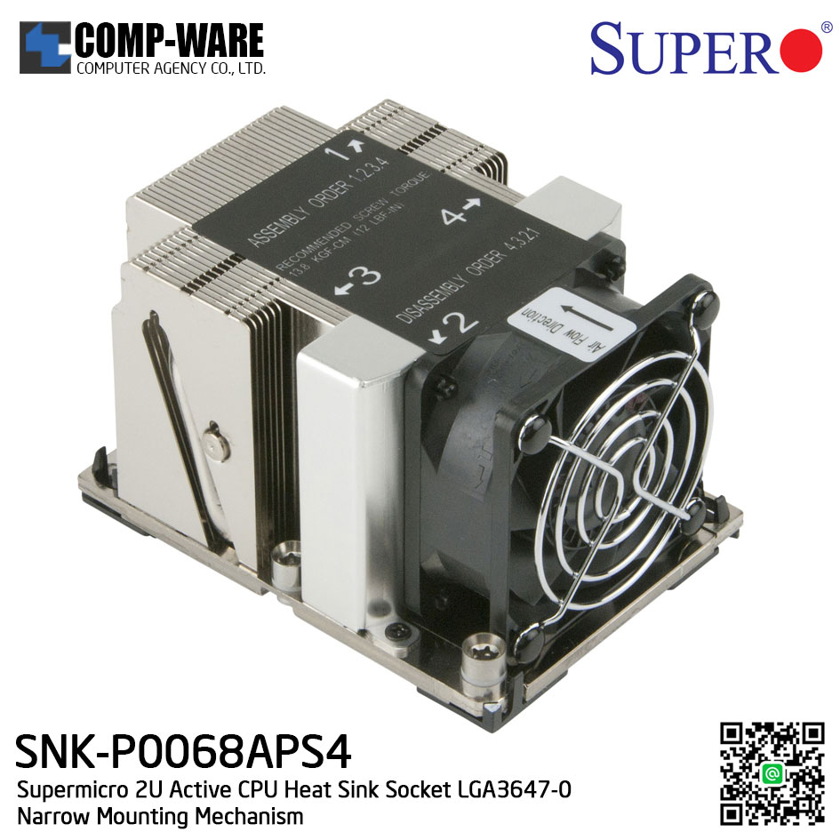 Supermicro 2U Active CPU Heatsink Socket LGA3647-0 (SNK-P0068APS4) Narrow Mounting Mechanism for Intel Scalable Workstation