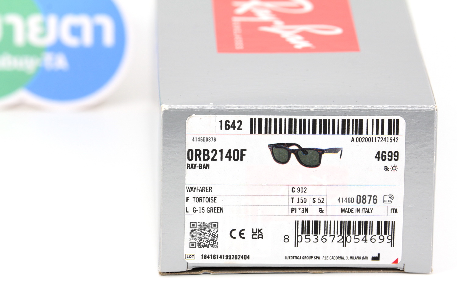 RayBan Wayfarer RB2140F 902
