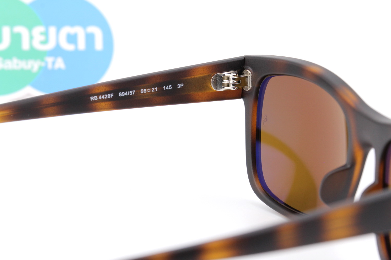 RayBan RB4428F 894/57 Polerized Lens