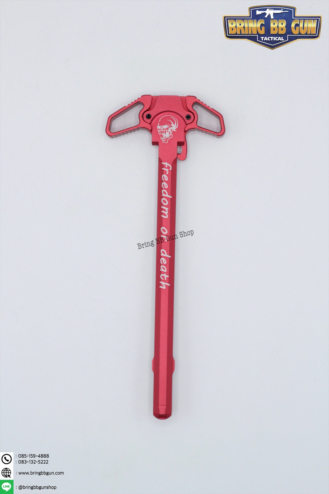 คันรั้งปืน M4 ระบบ แก็ส (GBB) สำหรับปืน : M4,M16,AR9,AR15