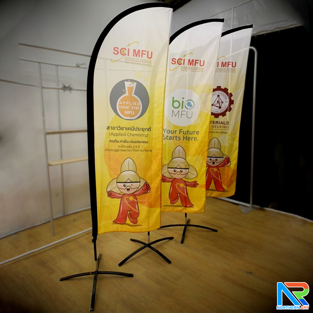 ธงชายหาด รุ่น 2IN 1 ขนาด M แบบใบกล้วย สูง 300 cm.(เมื่อประกอบเสาและผ้าแล้ว) ถอดประกอบได้ พร้อมกระเป๋า 1 ใบ