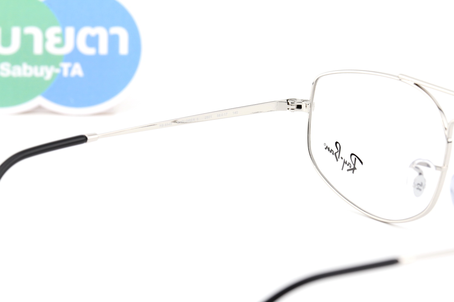 RayBan Explorer 5 RX6545 2501
