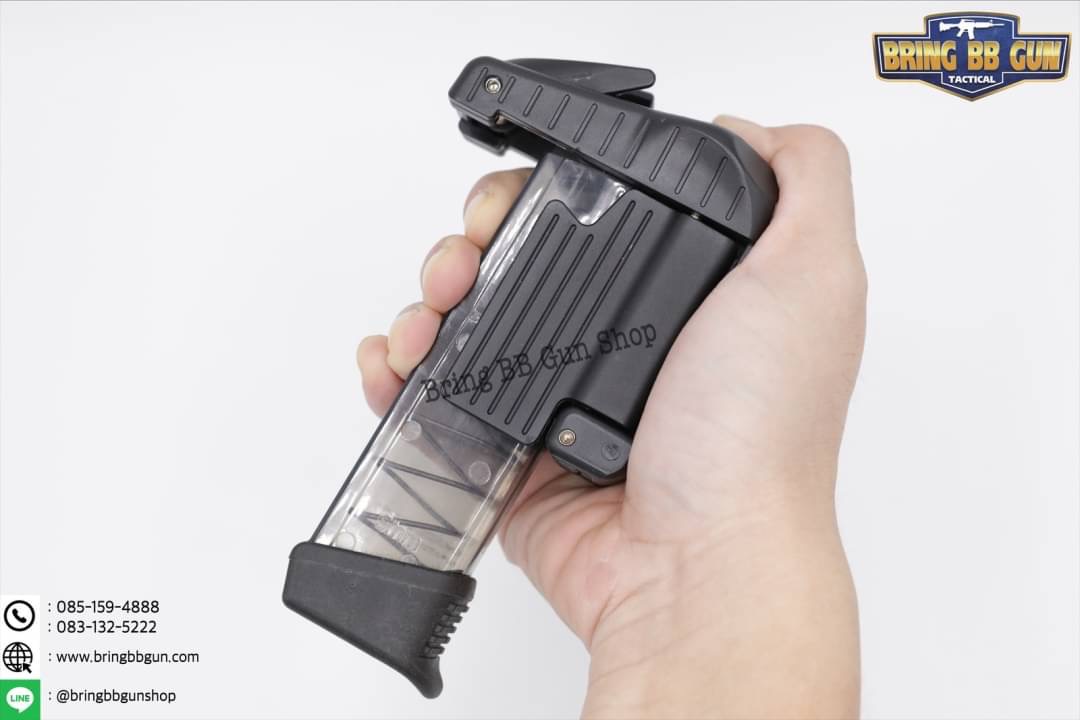 Universal Speed Loader โหลดเดอร์กระสุนปืนสั้นขนาด 9mm./.45