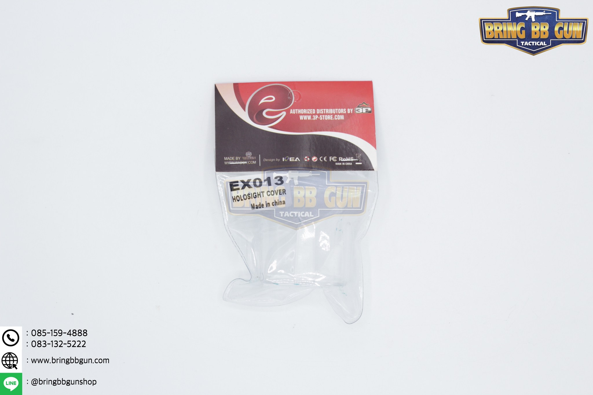 แผ่นอะคริลิคกันดอท 551/552/558 ยี่ห้อ Element (Holo Sight Cover)