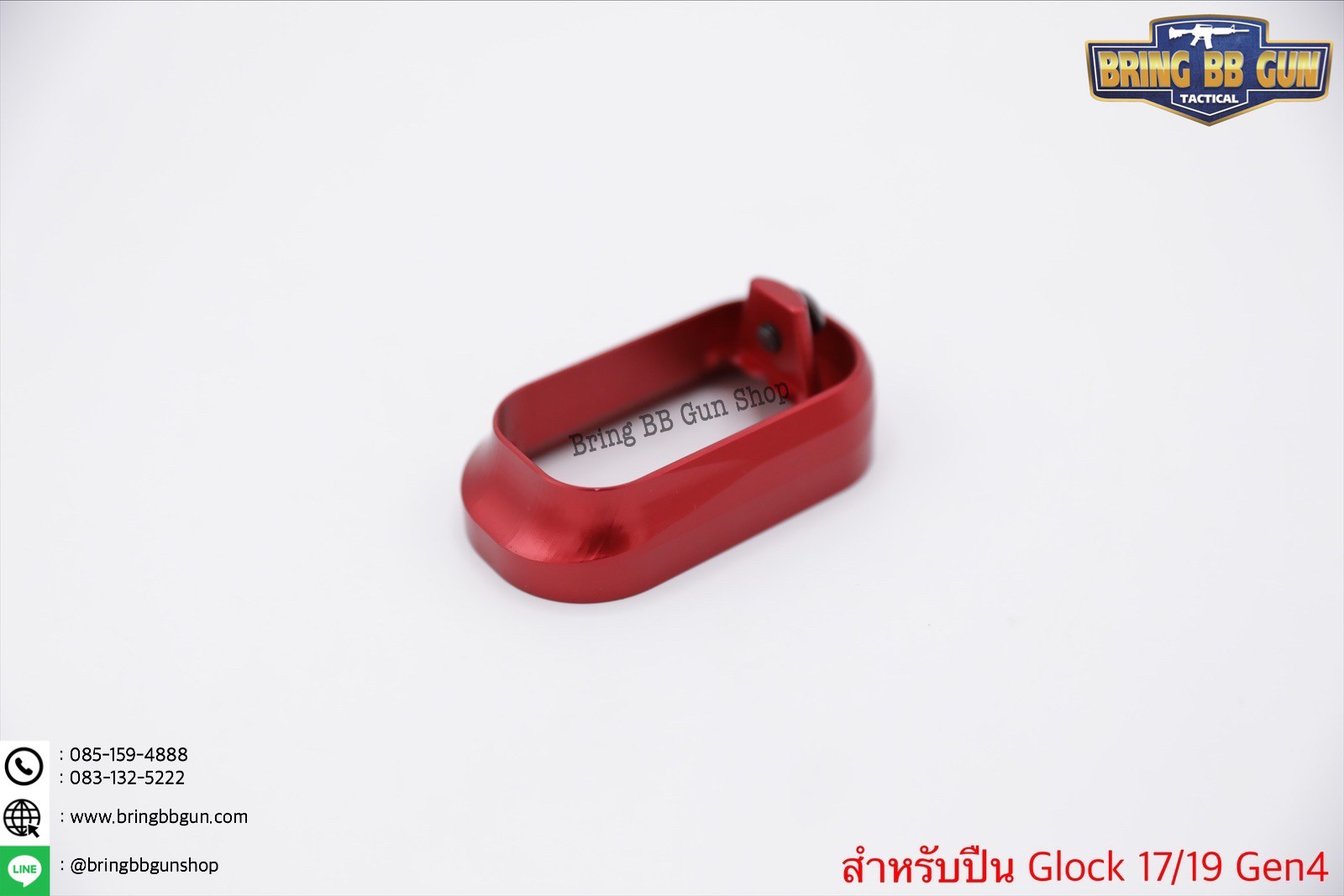 ชุดเซ็ท Taran Tactical สำหรับปืน Glock รุ่น Glock17/19 Gen4