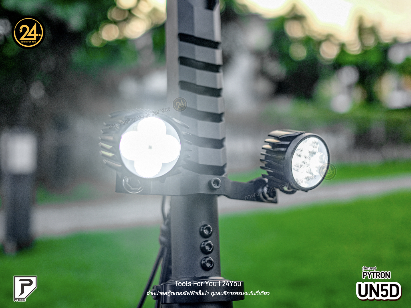 PYTRON UNICORN รุ่น UN5D มอเตอร์คู่ 1200w X2