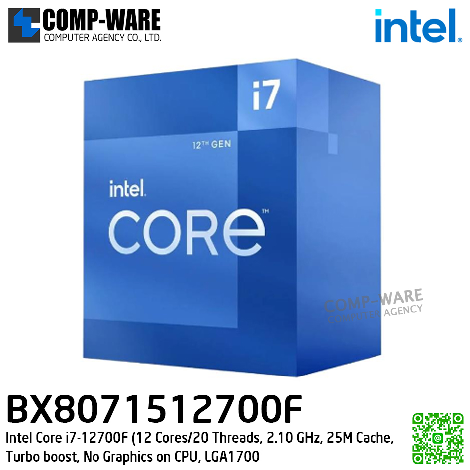 CPU BX8071512700F Intel Core i7-12700F (12 Cores/20 Threads, 2.10 GHz, 25M Cache, Turbo boost, No Graphics on CPU, LGA1700) - 3Y Warranty