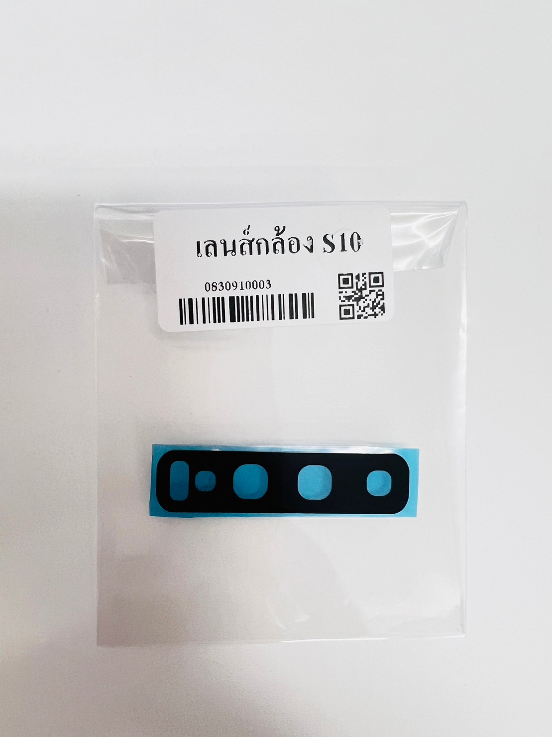 เลนส์กล้อง SS S10 SKU-02572