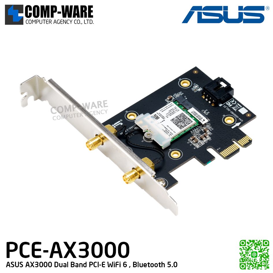 ASUS ADAPTER PCE-AX3000 / Dual-band / PCI-E / 3Y Warranty / BULK / PACK = 20unit / ไม่แยกขายซื้อยกแพ็คเท่านั้น