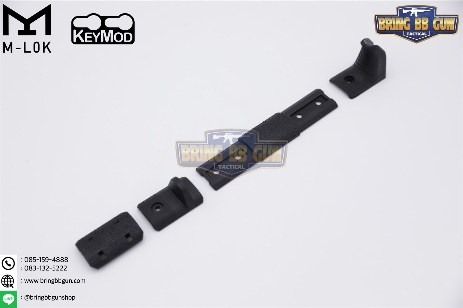 กริ๊ปมือ M-lok/Keymod Hand Stop Kit (M-Lok/Keymod Hand Stop Kit) (ใช้ได้กับชุดหน้าทั้งระบบราง M-Lok และ ระบบ ราง Keymod)