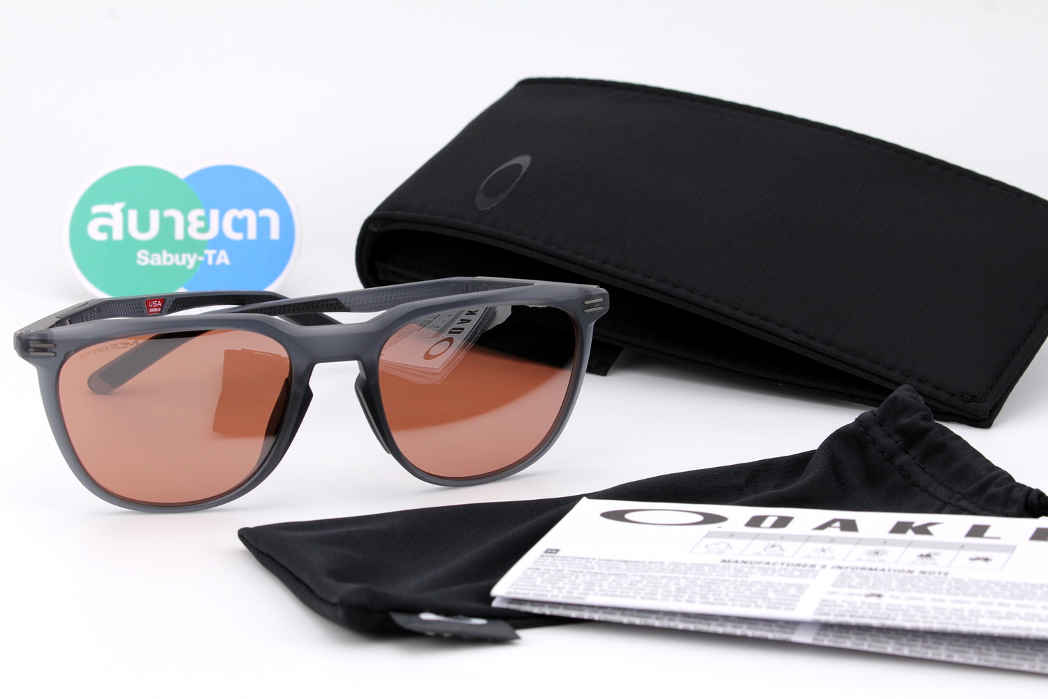 Oakley THURSO(A) Prizm Dark Golf/Matte Grey Smoke SKU#OO9286A-04