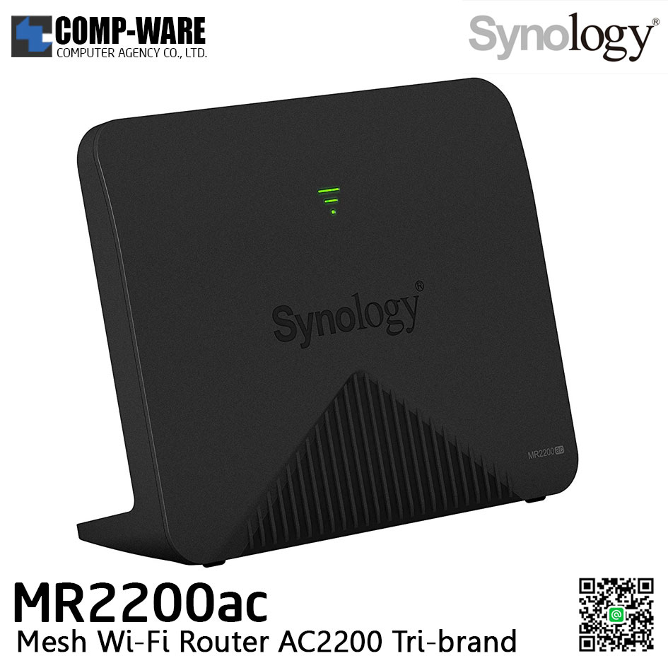 Synology MR2200ac Mesh Wi-Fi Router - AC2200 (Tri Band) - 2Y Warranty