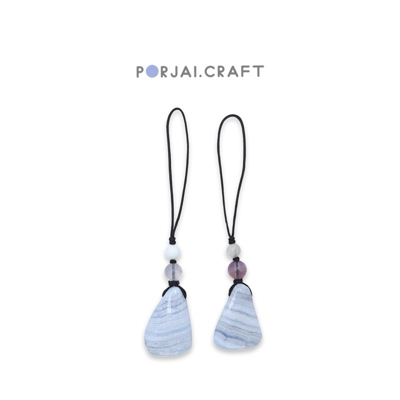 Blue Lace Agate Free Form Keychain พวงกุญแจบลูเลสอาเกต