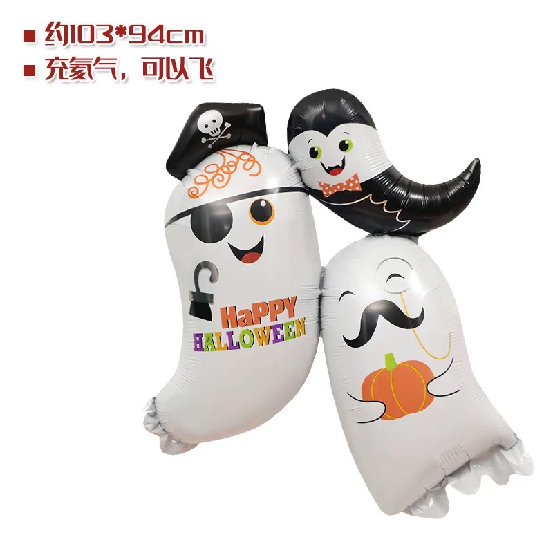 ฟอยล์ผีสามตัว (ไม่เป่า)