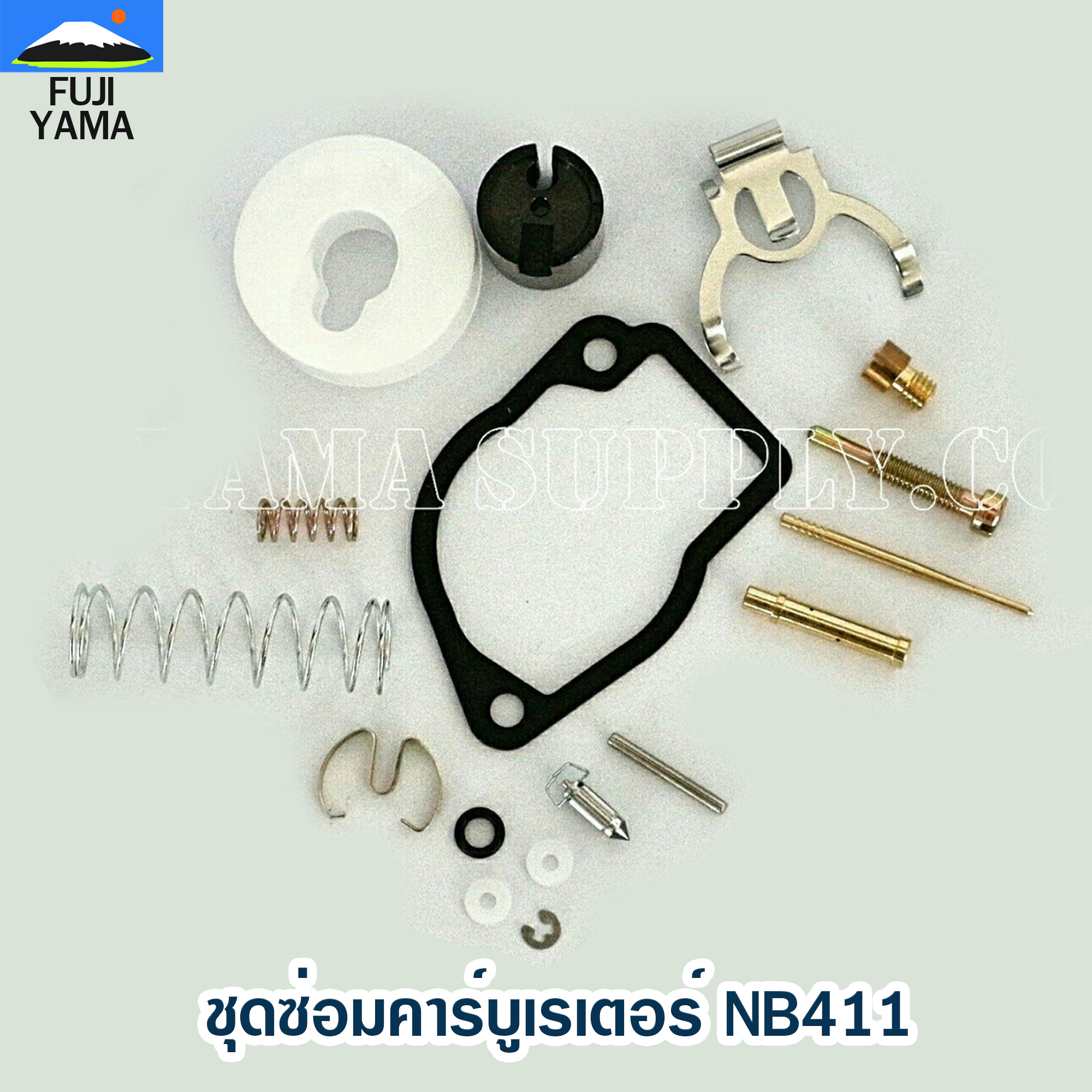 ชุดซ่อมคาร์บูเรเตอร์ NB411 ใช้กับเครื่องตัดหญ้า Robin รุ่น 411