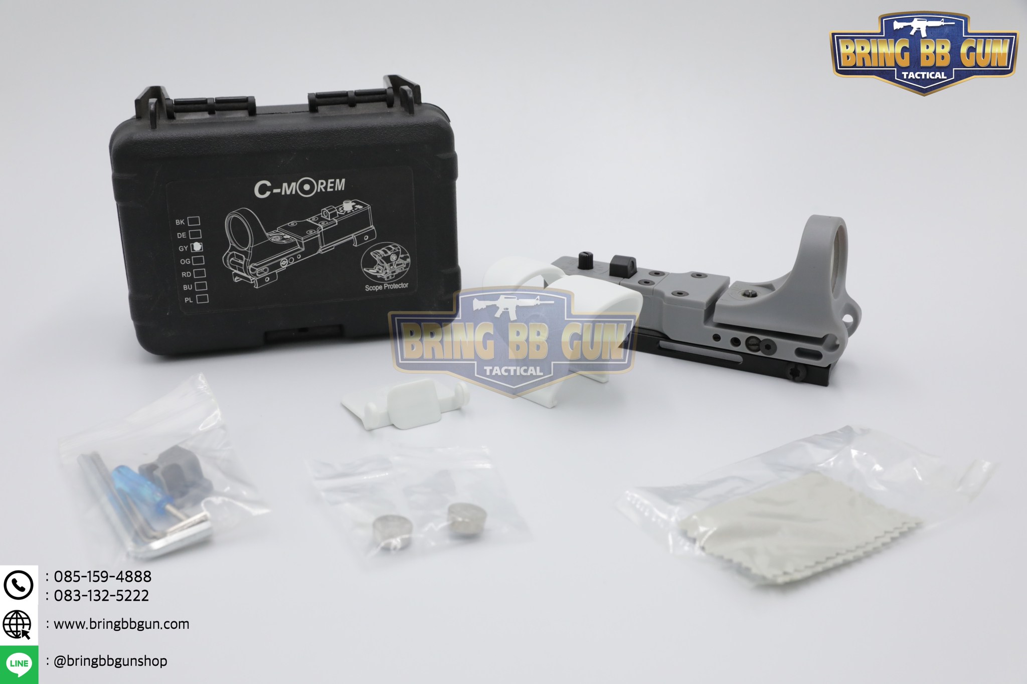 Red Dot รุ่น C-More (หน้ากลม/รุ่นมีหมวก)