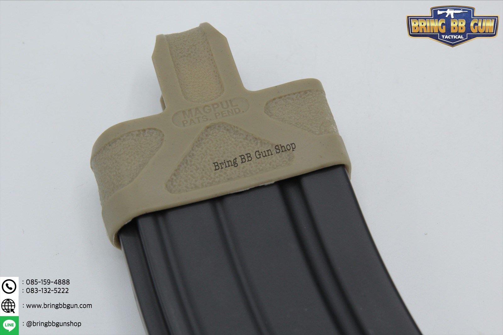 ยางดึงแม็กกาซีน M4\M16 (ยางตูดแม็กกาซีน M4\M16)