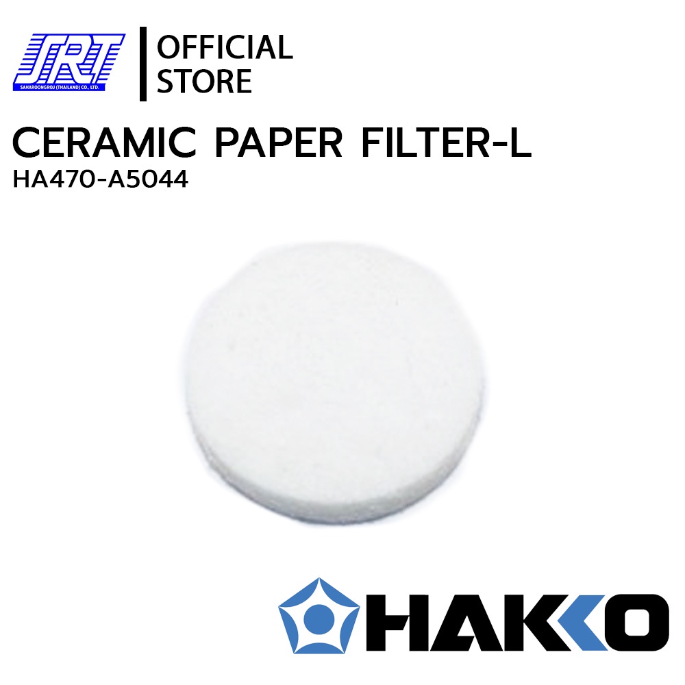 CERAMIC PAPER FILTER-L | HA470-A5044 | HAKKO | แผ่นกรอก | (SET OF 10) | FR300,410,701,702,H484,474