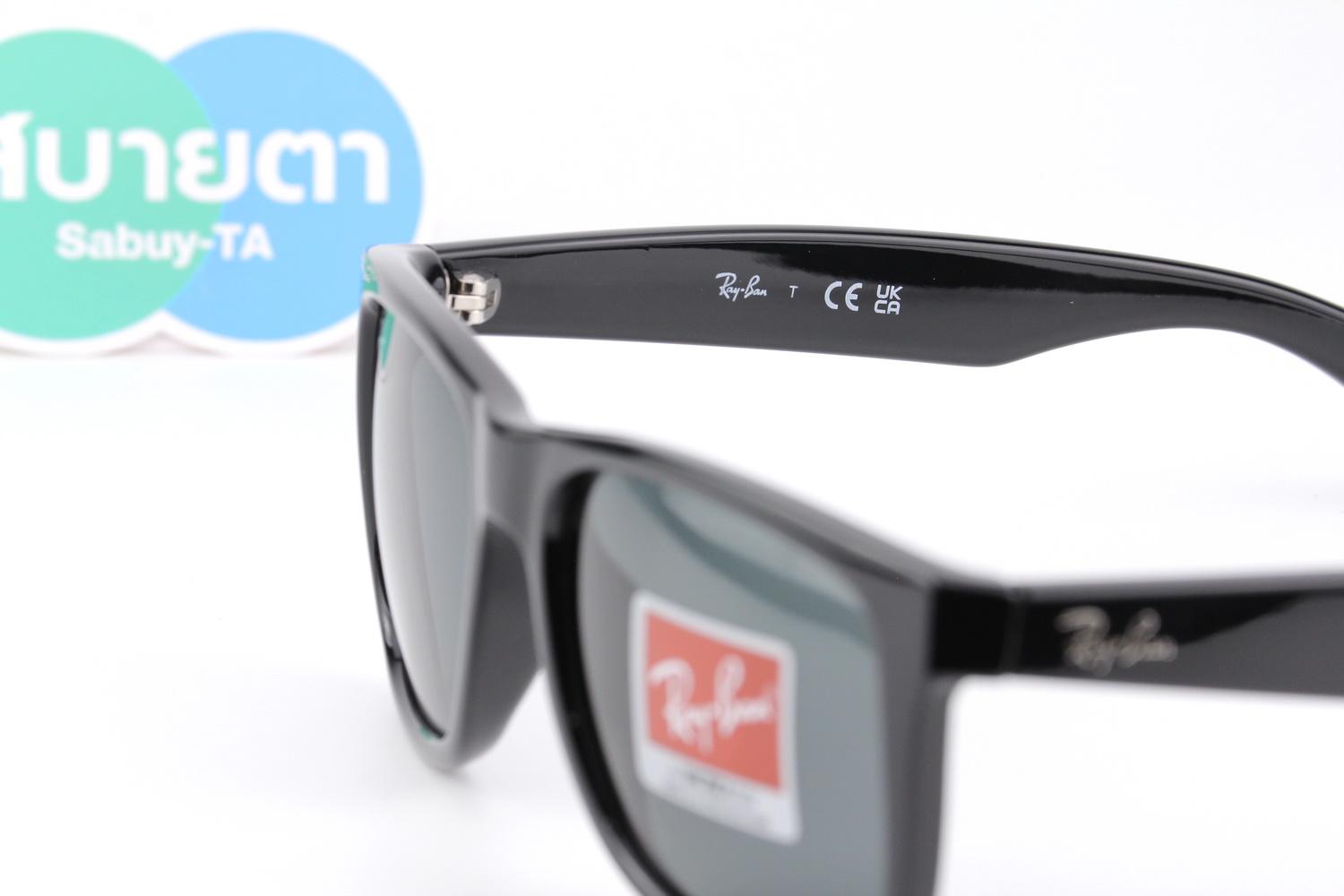 RayBan Justin RB4165F 601/71