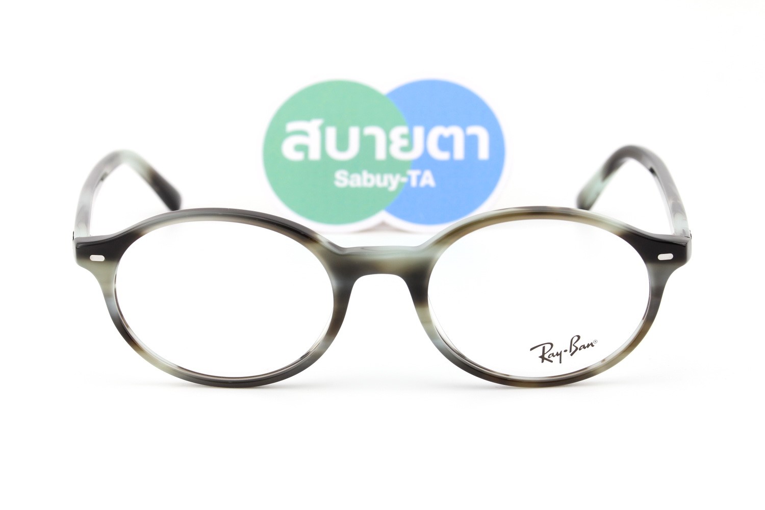 RayBan GERMAN RX5429 8356