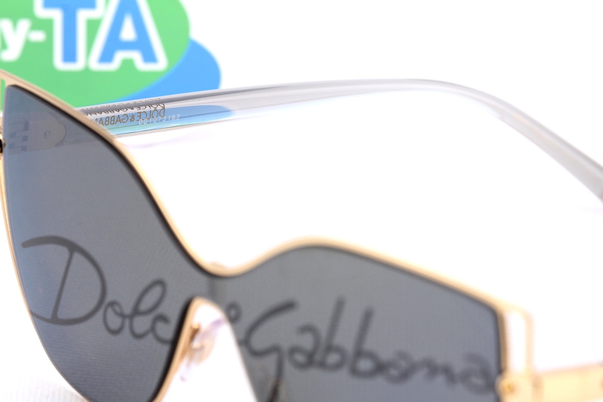 Dolce & Gabbana DG2236 02/P