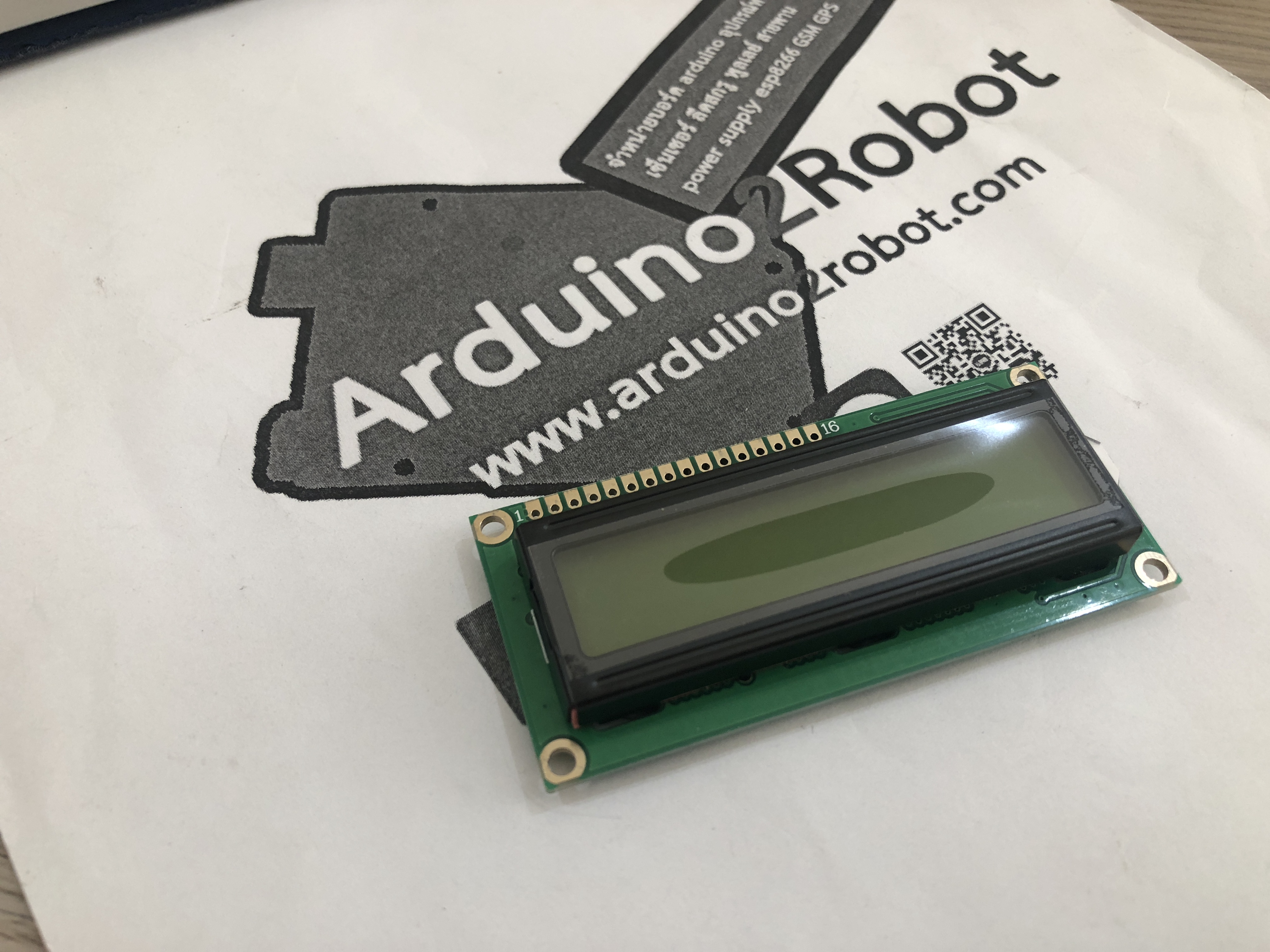 16x2 LCD (Green Screen)