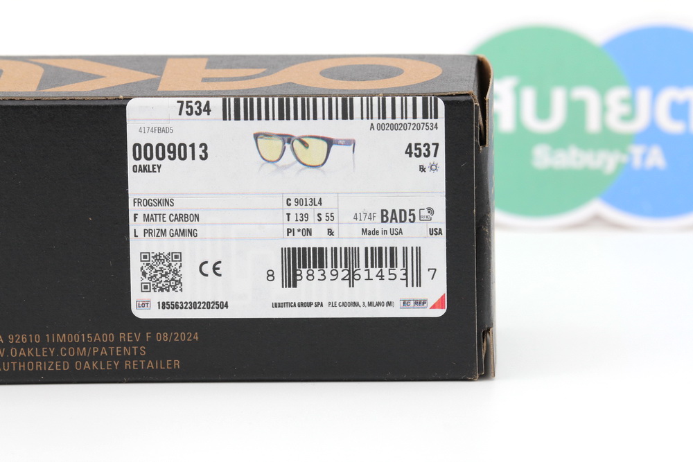 Oakley Frogskins Matte Carbon /Prizm Gaming OO9013-L4