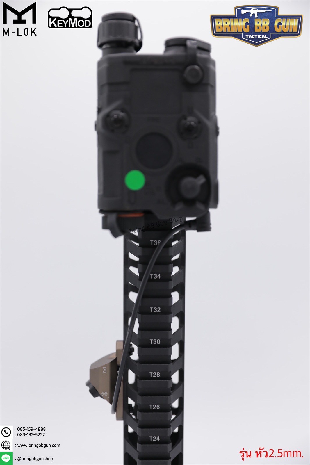 สวิตช์หางหนู ยี่ห้อ Unity (Hot Button) รุ่น ราง M-Lok และ Keymod