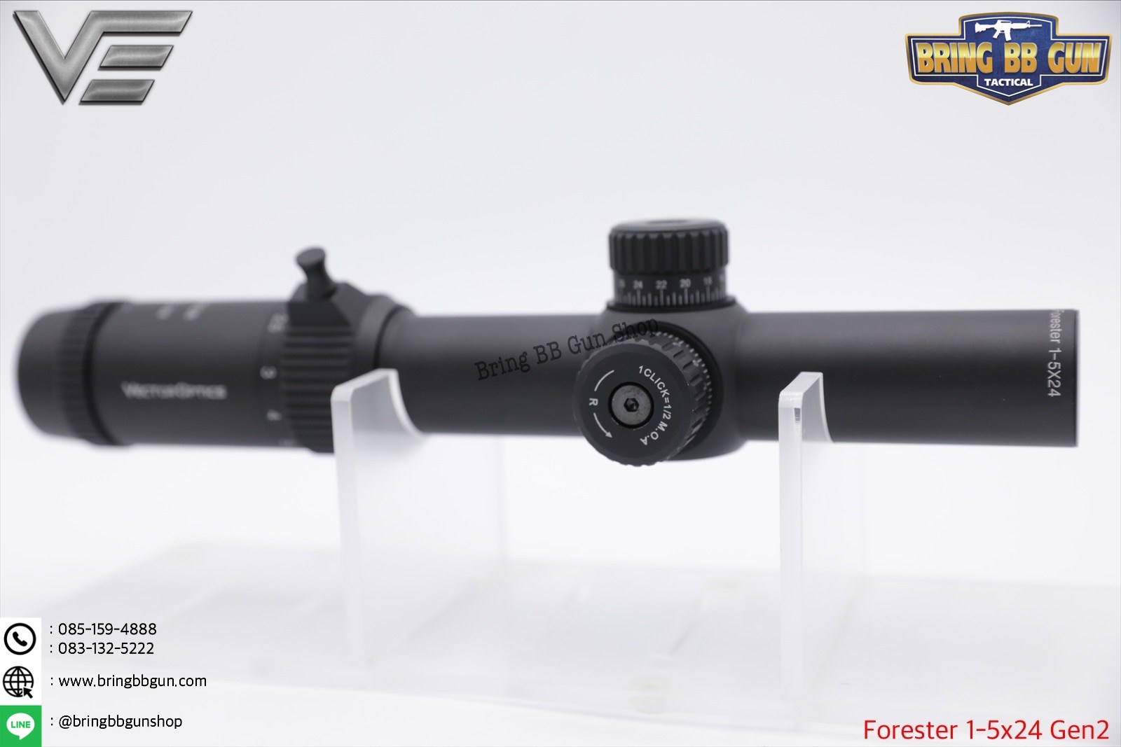 สโคปยิงไว ยี่ห้อ Vector Optics รุ่น Forester 1-5x24 Gen2 (Vector Optics Forester 1-5x24 Gen2)