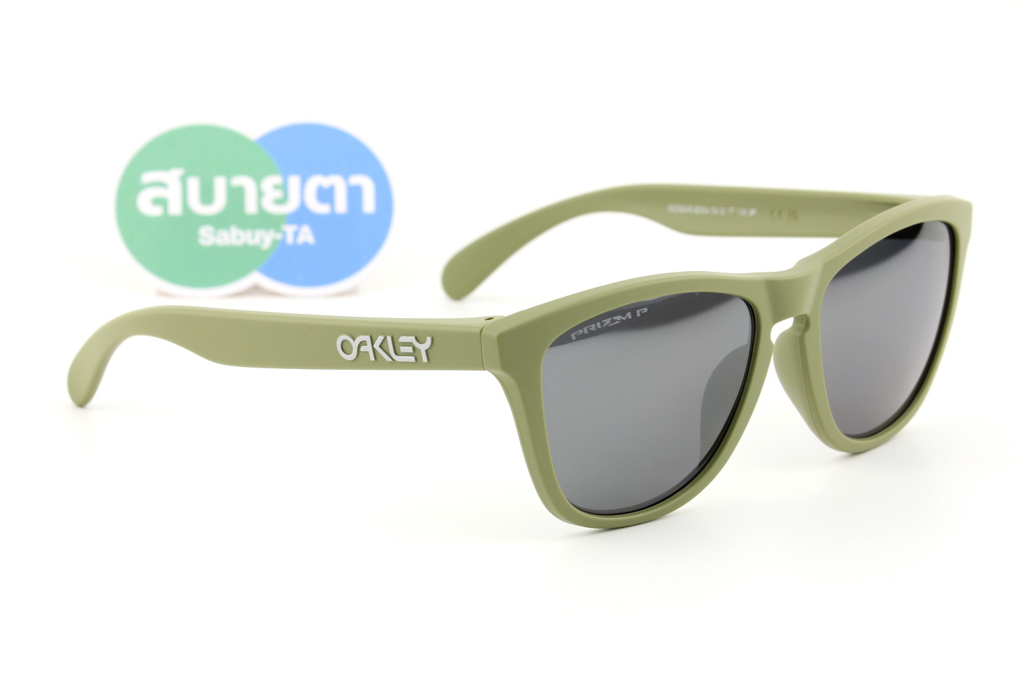 Oakley Frogskins Matte Fern / Prizm Black Polarized SKU#OO9245-E9 (ASIA FIT)