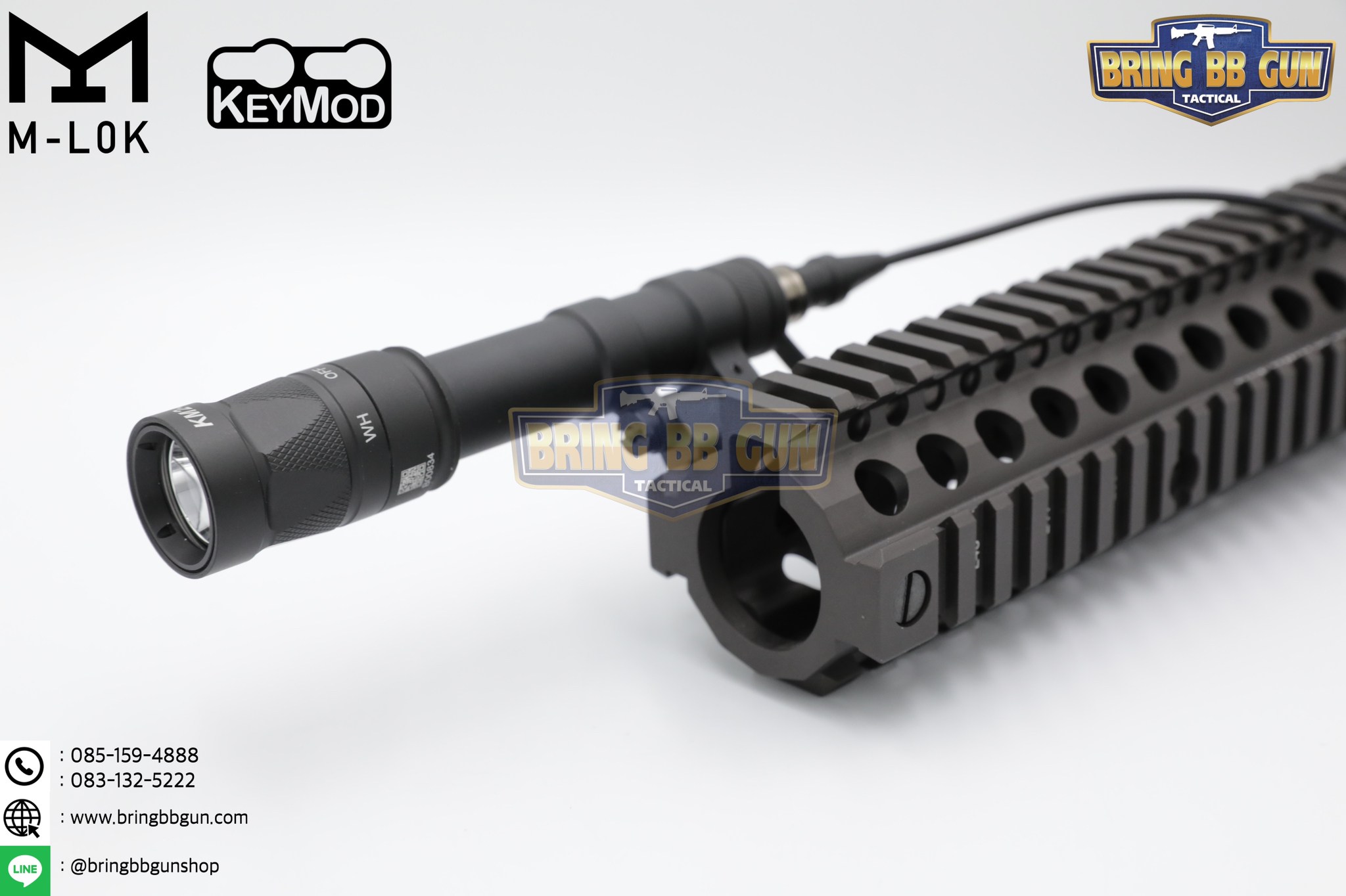 ไฟฉายติดปืน ยี่ห้อ Surefire รุ่น M640W (ขาปรับองศาได้) (มีโหมดไฟกระพริบ)