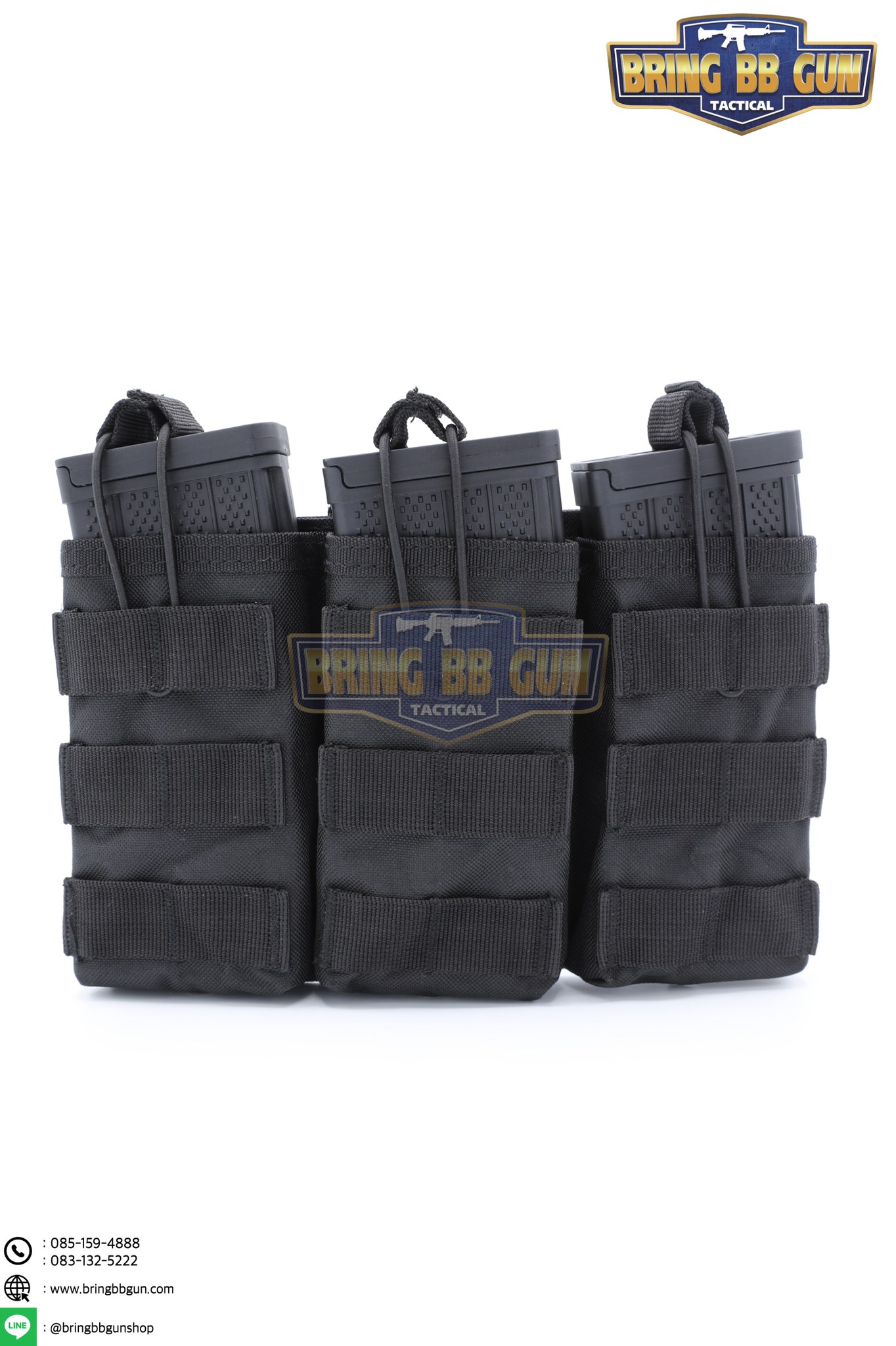 เพ้าแม็กกาซีนปืนยาว รุ่น 3ช่อง (M3)