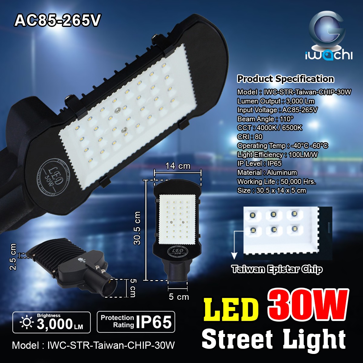 IWC-STR-Taiwan-CHIP-30W โคมไฟถนน รุ่น Taiwan Epistar Chip