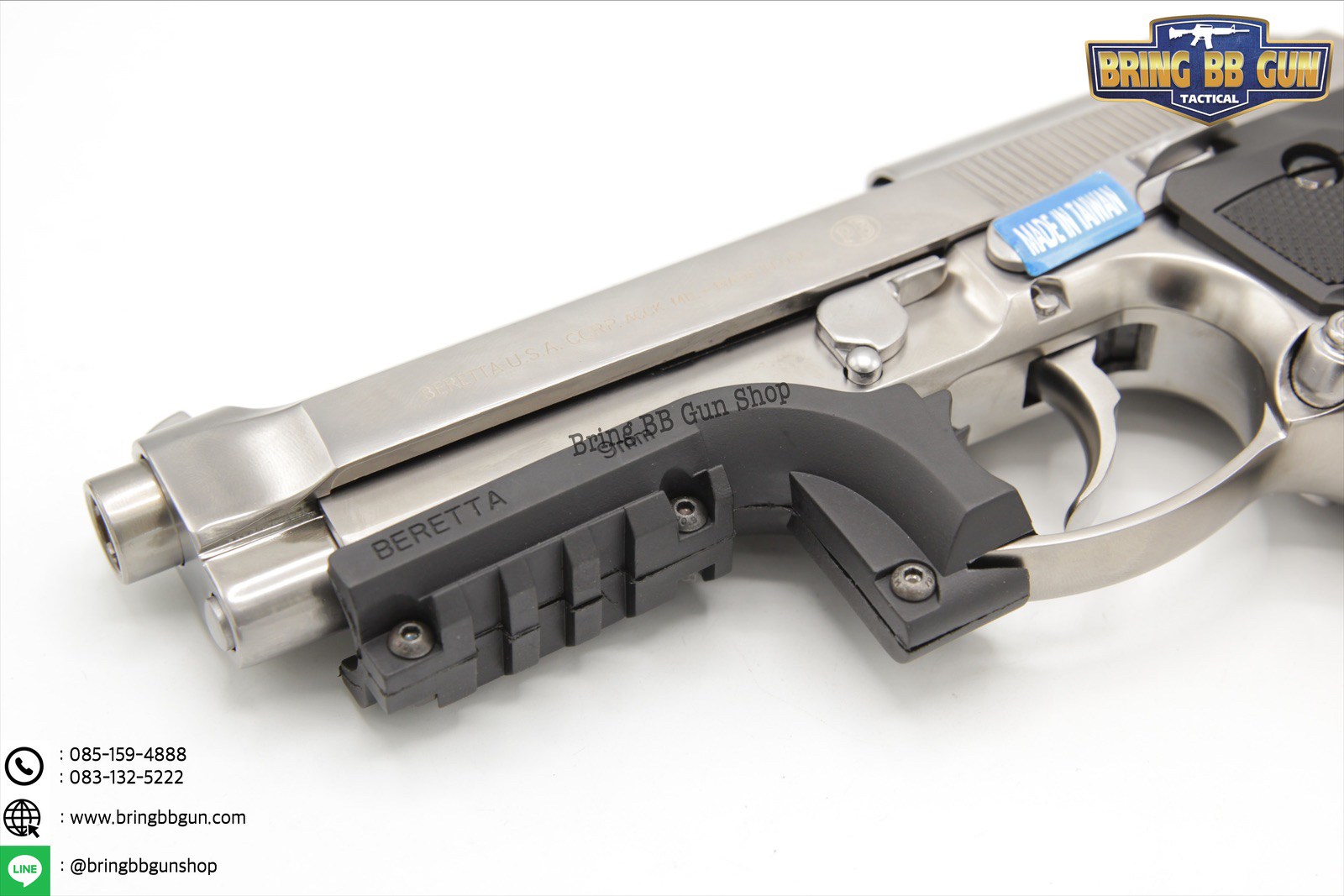 รางล่างเสริมจับโก่งไกปืน รุ่นBeretta