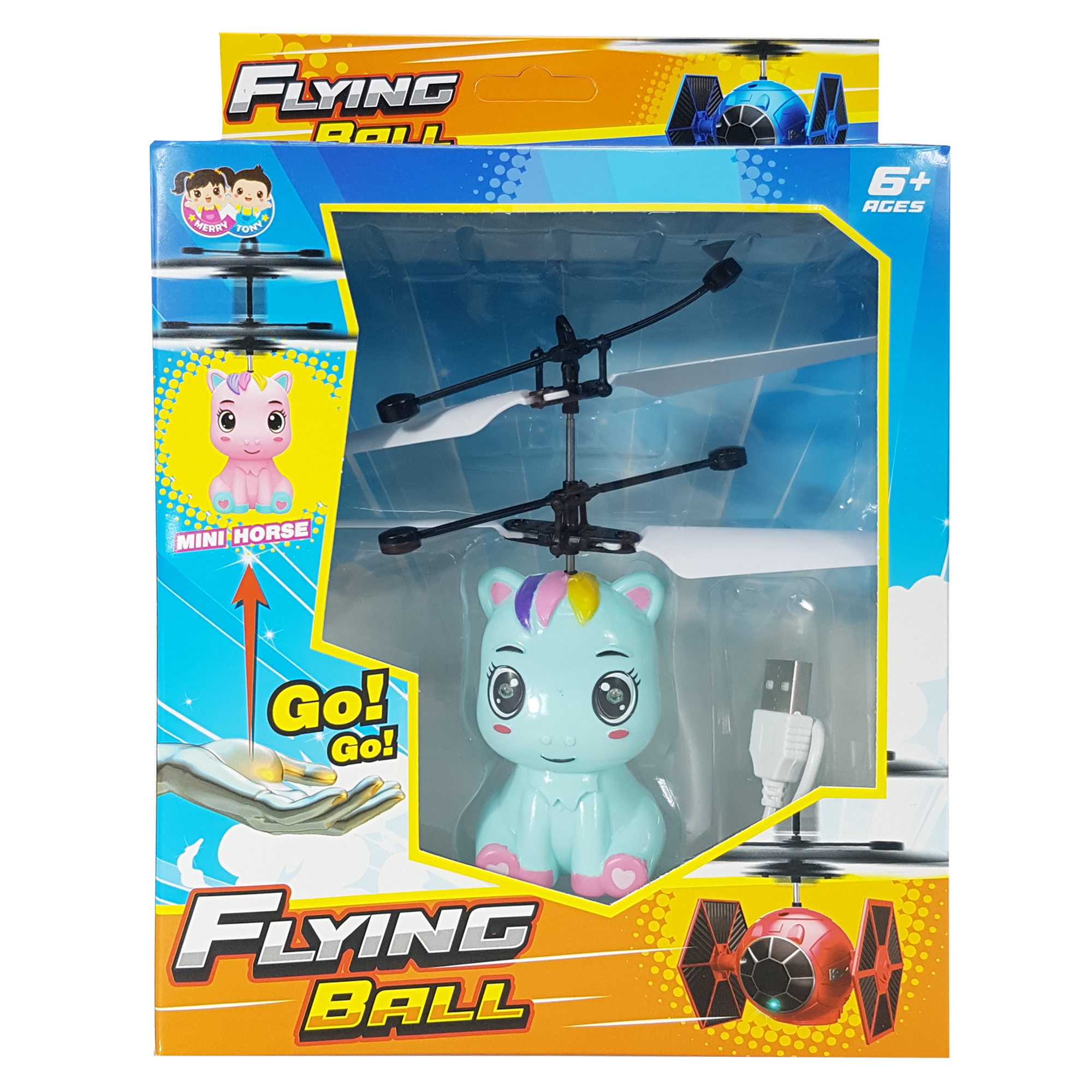 คอปเตอร์บอลเซ็นเซอร์คละแบบ(คละแบบ) ของเล่นเด็ก ของเล่นเสริมพัฒนาการ เครื่องบิน โดรน T001-AH042459B0 - 6267993426055