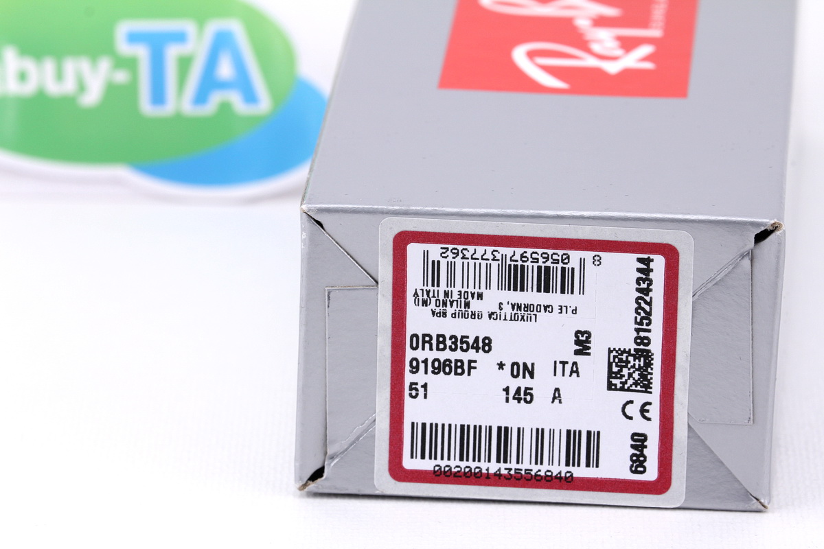 RayBan Hexagonal RB3548 9196BF