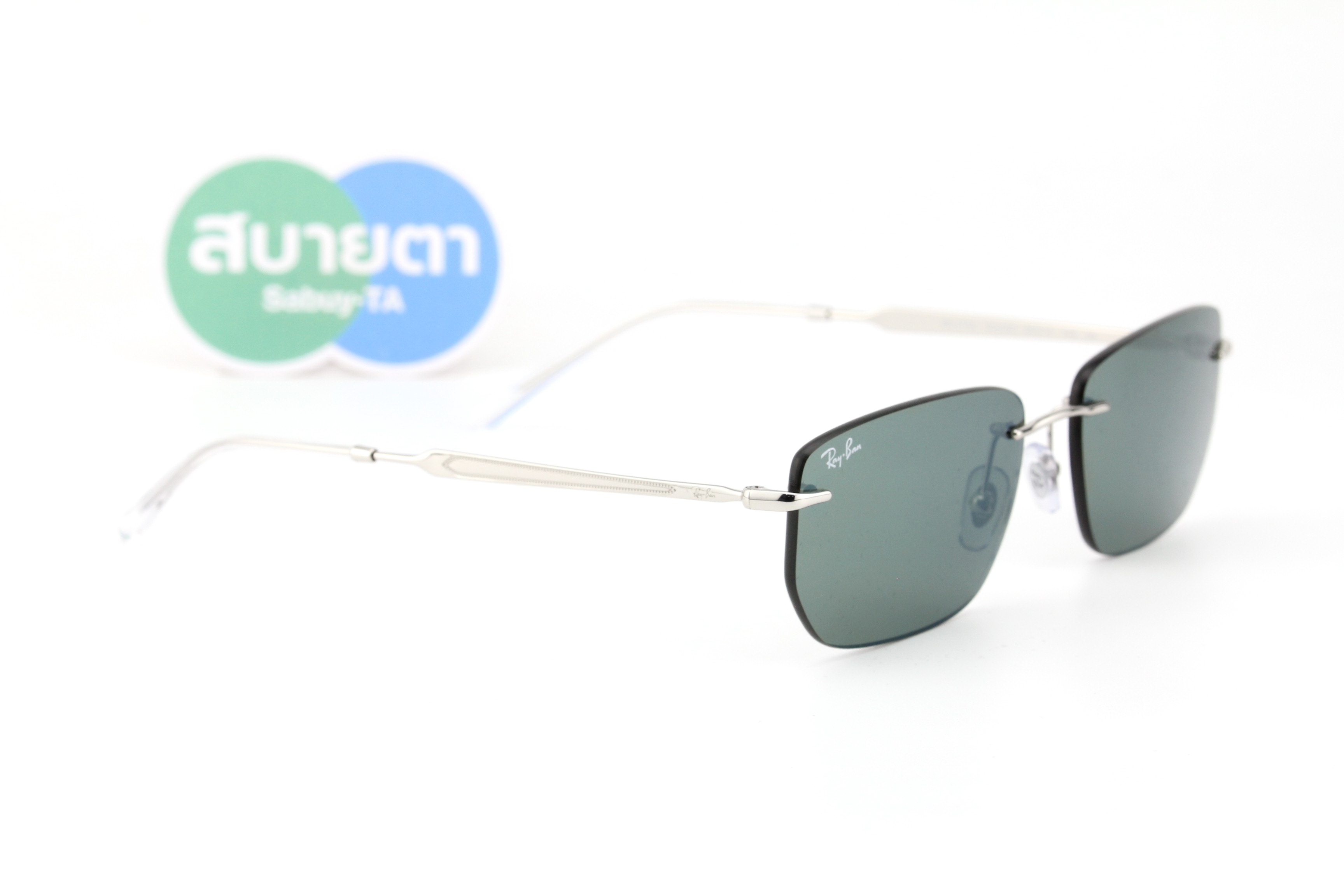 RayBan RB3768 003/6R 56mm.