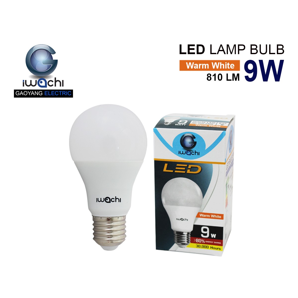 หลอดปิงปอง (รุ่นใหม่) IWC-LED-BULB-9W-WW แสงวอร์มไวท์